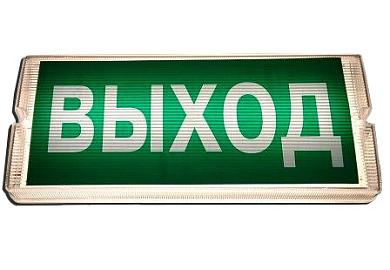 SVT-OFF-EM-6W-1h-IP65- ( )